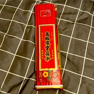 Authentic red chopsticks 🥢 souvenir from China